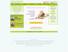 Tablet Screenshot of mammadieetti.net
